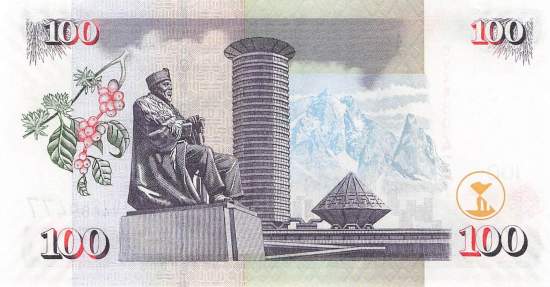 100 Shilingi 2006 p.48b